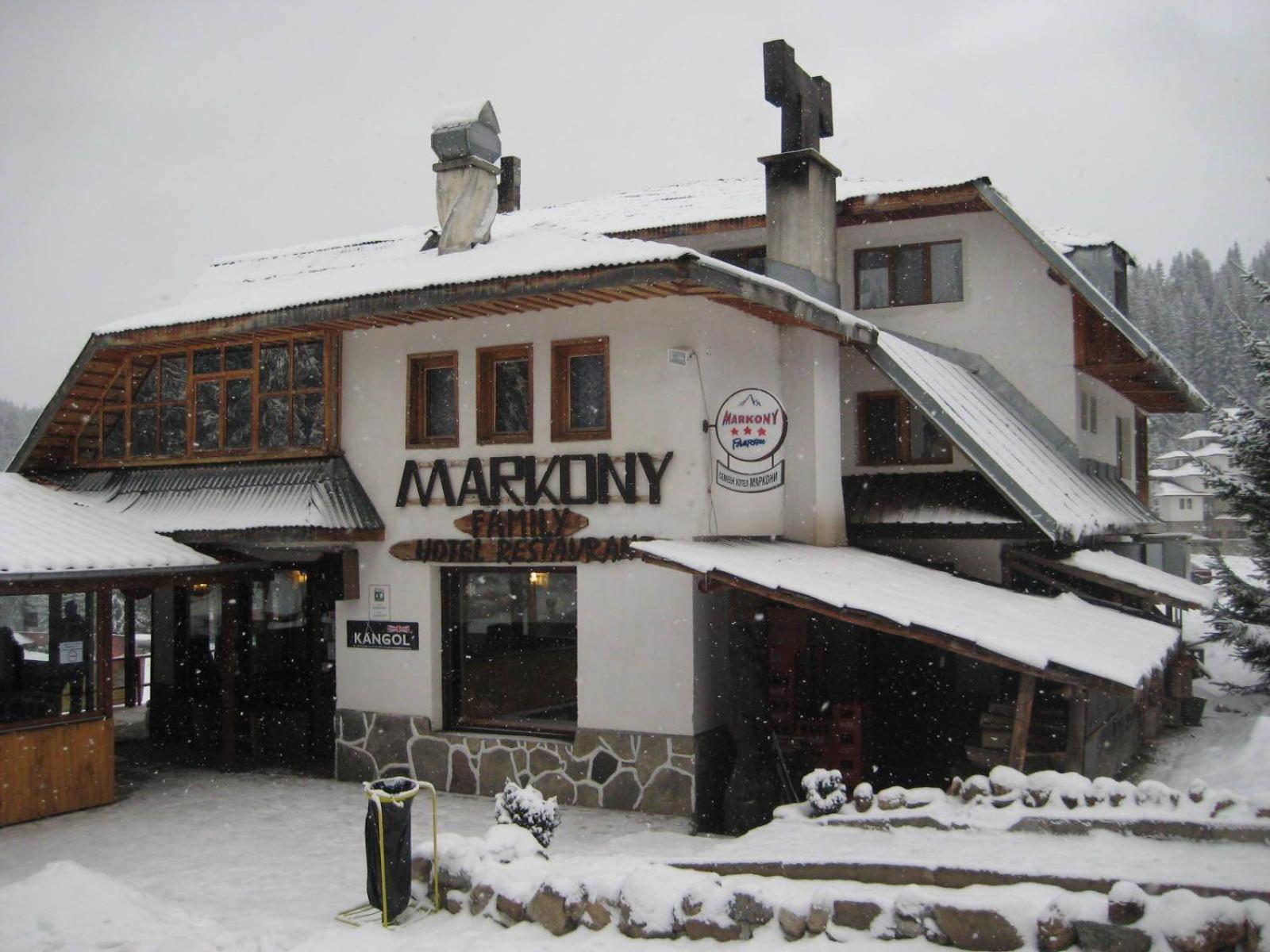 Family Hotel Markony Pamporovo Extérieur photo